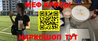 круглые Ливны