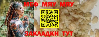 герыч Ликино-Дулёво