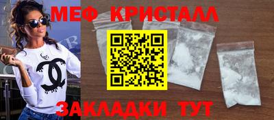 круглые Ливны