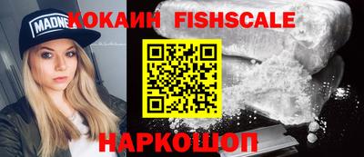 круглые Ливны