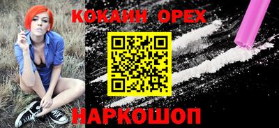 герыч Ликино-Дулёво