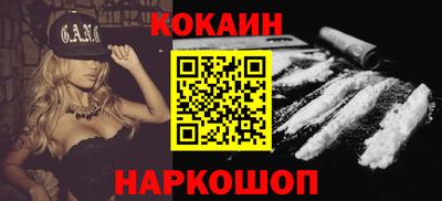 герыч Ликино-Дулёво