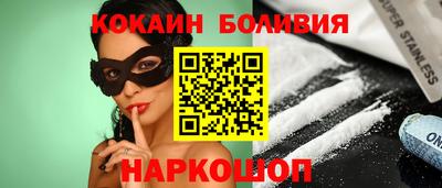 герыч Ликино-Дулёво