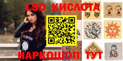 герыч Ликино-Дулёво