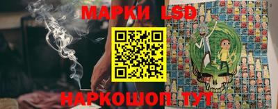 герыч Ликино-Дулёво