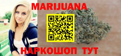 круглые Ливны