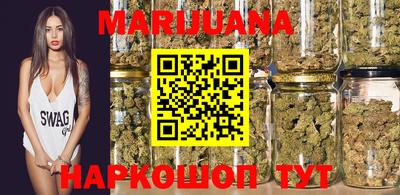 круглые Ливны