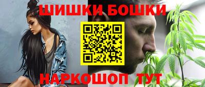 герыч Ликино-Дулёво