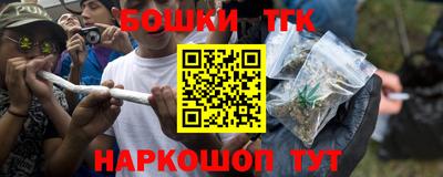 круглые Ливны