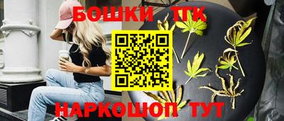 мескалин Лесосибирск