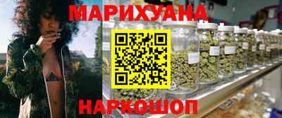герыч Ликино-Дулёво