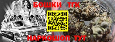 круглые Ливны