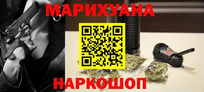 герыч Ликино-Дулёво