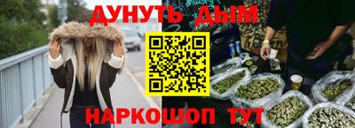 круглые Ливны