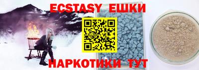 герыч Ликино-Дулёво
