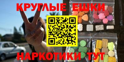 герыч Ликино-Дулёво