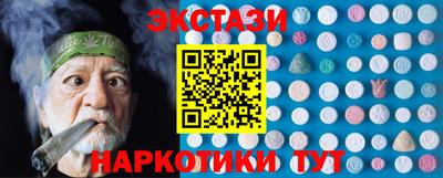 круглые Ливны