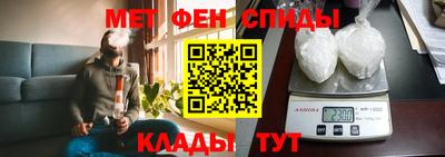 мескалин Лесосибирск