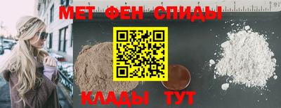 герыч Ликино-Дулёво