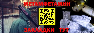 круглые Ливны