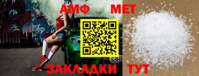 круглые Ливны