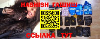 круглые Ливны