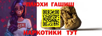 герыч Ликино-Дулёво